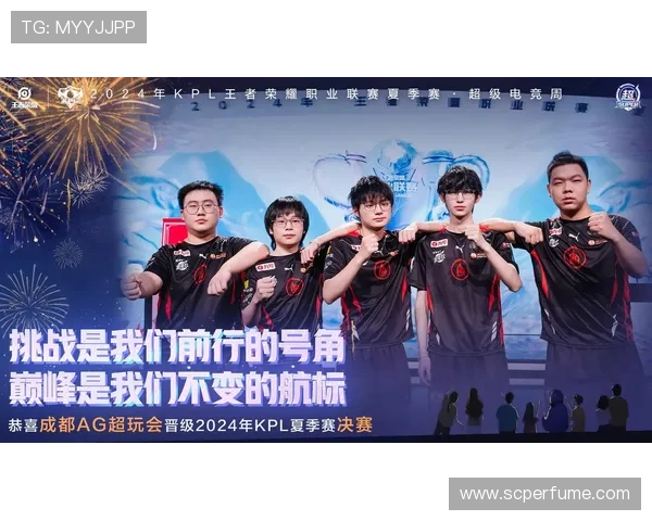 通过ag超玩会官网第一时间掌握战队的最新动态和未来比赛的详细安排信息