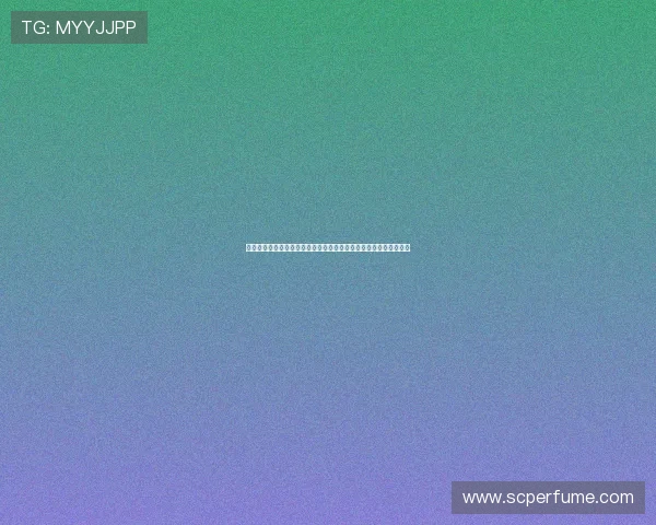 娱乐界盛世推动足球文化：明星助阵世界杯现场与线上互动精彩纷呈